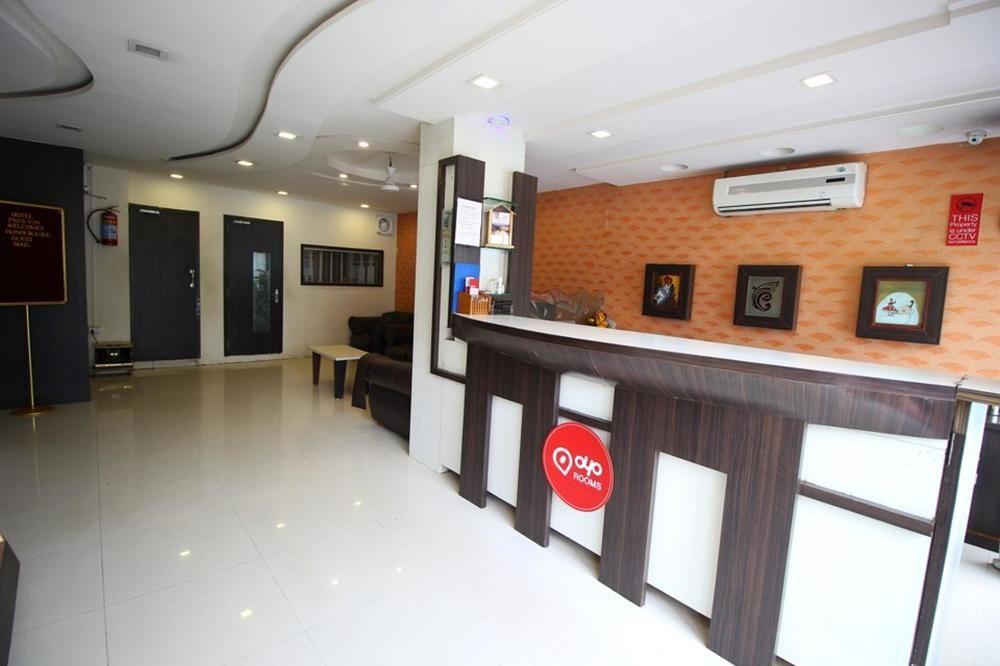 Hotel Park Inn Rajkot Extérieur photo